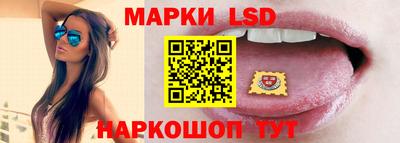 mdpv Апшеронск