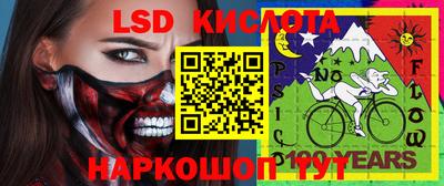 mdpv Апшеронск