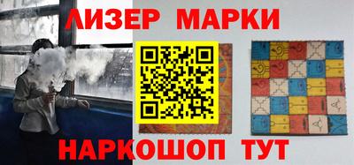 mdpv Апшеронск