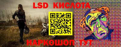 mdpv Апшеронск