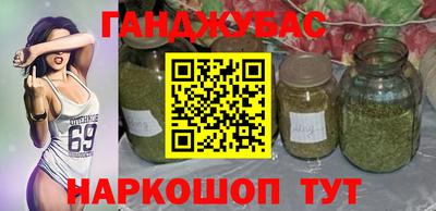 COCAINE Апрелевка