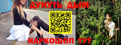 mdpv Апшеронск