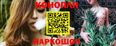 соль курить ск Аргун