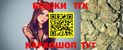 COCAINE Апрелевка