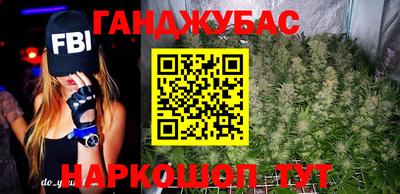 COCAINE Апрелевка