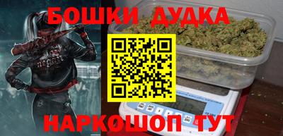 mdpv Апшеронск