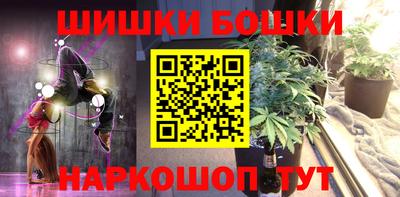 COCAINE Апрелевка