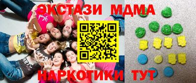 mdpv Апшеронск