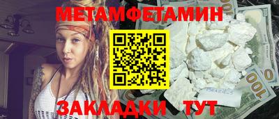 COCAINE Апрелевка