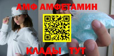 соль курить ск Аргун