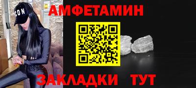 COCAINE Апрелевка