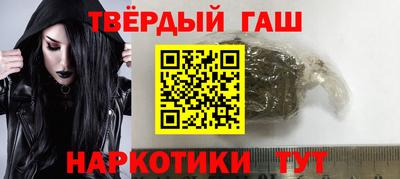 COCAINE Апрелевка