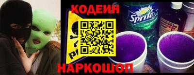 COCAINE Апрелевка
