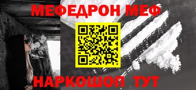 соль курить ск Аргун